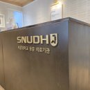 가나금속인테리어