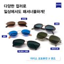 룩스토어수성중동점 이미지