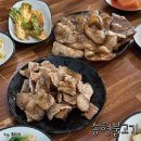 송현불고기 | 광주 송현불고기 후기 연탄향 가득 대패불고기 맛집