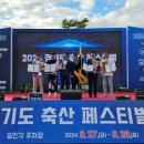 양평축산 이미지