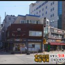 옥포동1950번지 네이버블로그