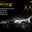 타이어프로 동일로점 이미지