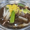 또왔다뽑기샵 이미지