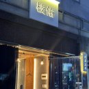 지우스시 이미지