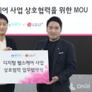 참약사약국 이미지