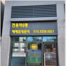 필 태권도장 이미지