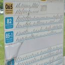 경찰서앞교차로 이미지