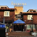 구례통나무펜션 이미지