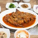 남천명가 이미지