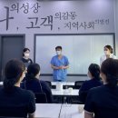 승미치과 네이버블로그