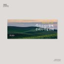 늦은비디자인