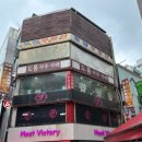 명동4길 이미지