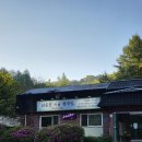 남춘천시골청국장 | 라비에벨 올드코스+180일만의 골프+원래 이런건가?