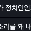 한자곡 이미지