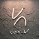 디어헤어(DEAR HAIR) 이미지