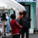 만수요양병원 이미지