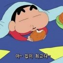 하데스 피자