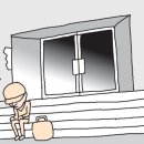 세실 이미지