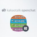 효문초등학교병설유치원 이미지