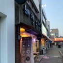 운중동멸치국수