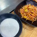 불타는 통철판 불놀이 삼겹살구이 이미지