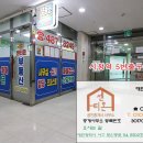 위너팰리스 이미지