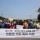 신효동-30 이미지