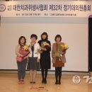한가족치과의원 이미지