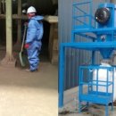 크린환경사료 이미지