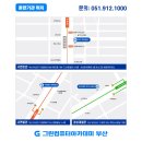 부전동컴퓨터학원 컴활자격증 1급도전기, 공부방법, 합격후기