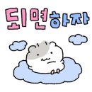 욜로PC방 거제고현2호점 이미지