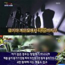 만식이네 이미지