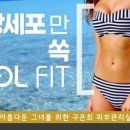 구은희피부