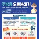 포천C.I.L 이미지