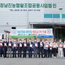 아르미