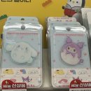 세븐일레븐동두천스파월드점 이미지