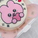 메리고라운드 | 🧡 황듀의 구월동 메리고라운드 레터링케이크 후기 🍑