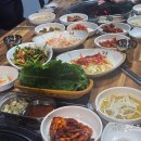 일미본가