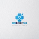정성을다하는약국 이미지