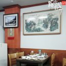 원약국 | 순천여행 순천역 시대식당 솔직후기