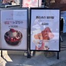 럽떡 네이버블로그