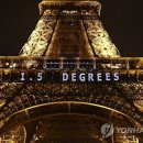 선진공조 이미지