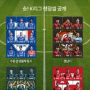 세븐일레븐 이미지