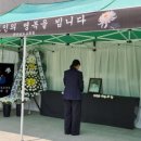 제주공간