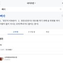 파라다이스(PARADISE) 이미지