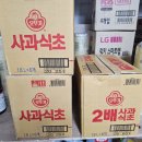 태광상회 | 부전시장식자재마트 식자재 천국, 태광상회 방문 후기