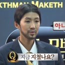 향;뷰티 이미지