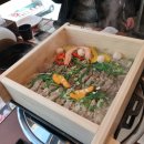 투인샤브 이미지