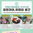 수지청소년문화의집 이미지