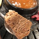 면목동 사가정 맛집 통큰소 무한리필 소고기 무한대로 먹기